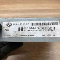 6920461   Sound amplifier BMW 7 E65 E66