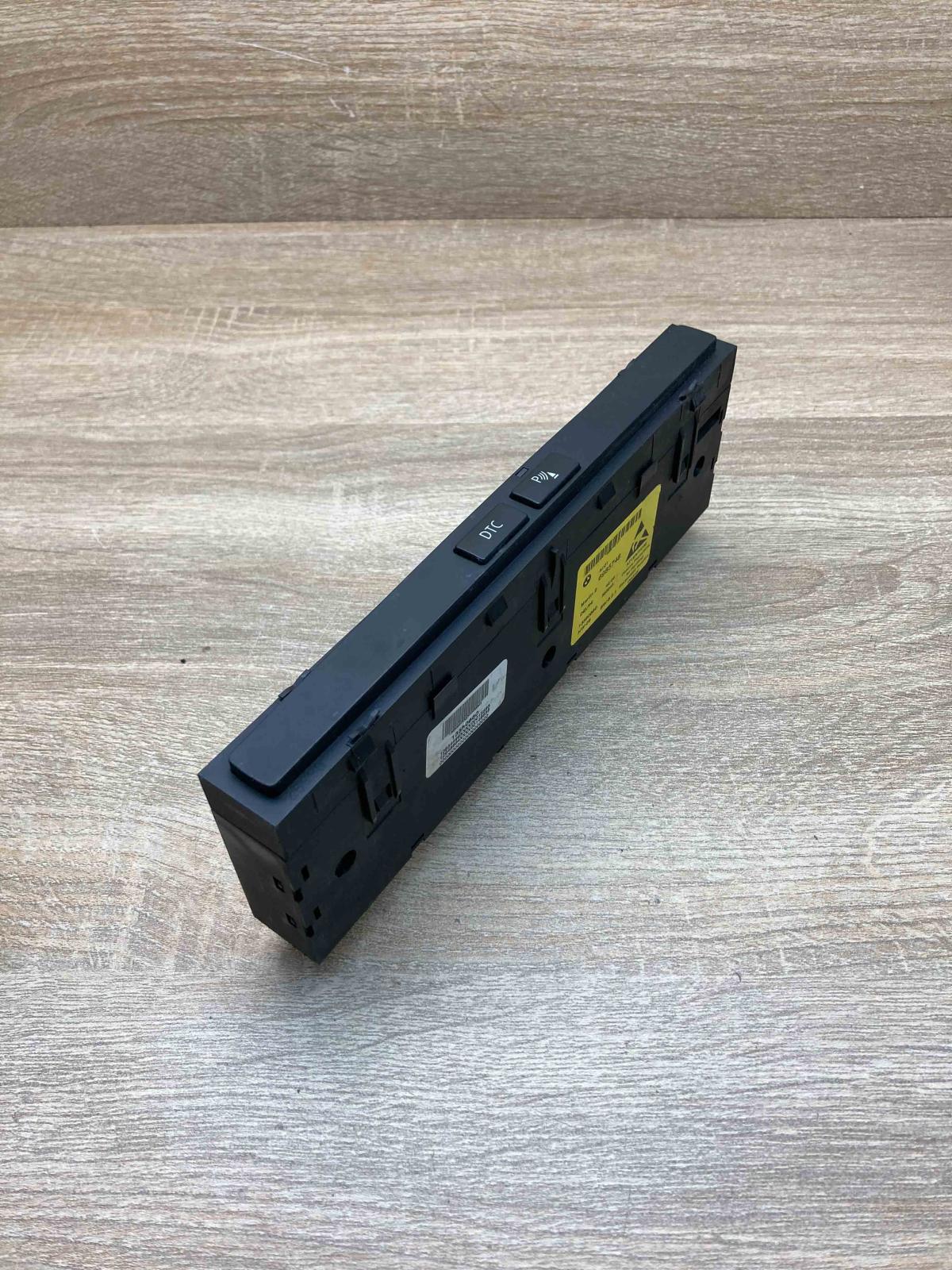 6985748 Used  Parking PDC control unit/module BMW 5 E60 E61