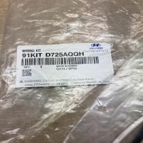 91KIT D725AQQH 91KITD725AQQH  Other interior part Hyundai Tucson JM