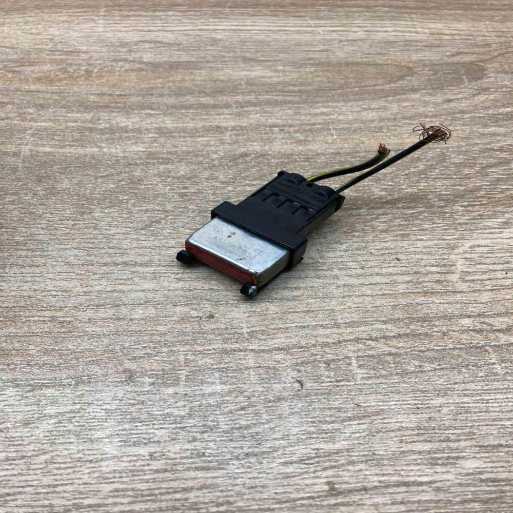 4A0937530   Fuse Audi A7 S7 4G