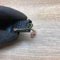 4A0937530   Fuse Audi A7 S7 4G