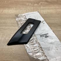 8544A5 8544 A5  Other interior part Peugeot 307