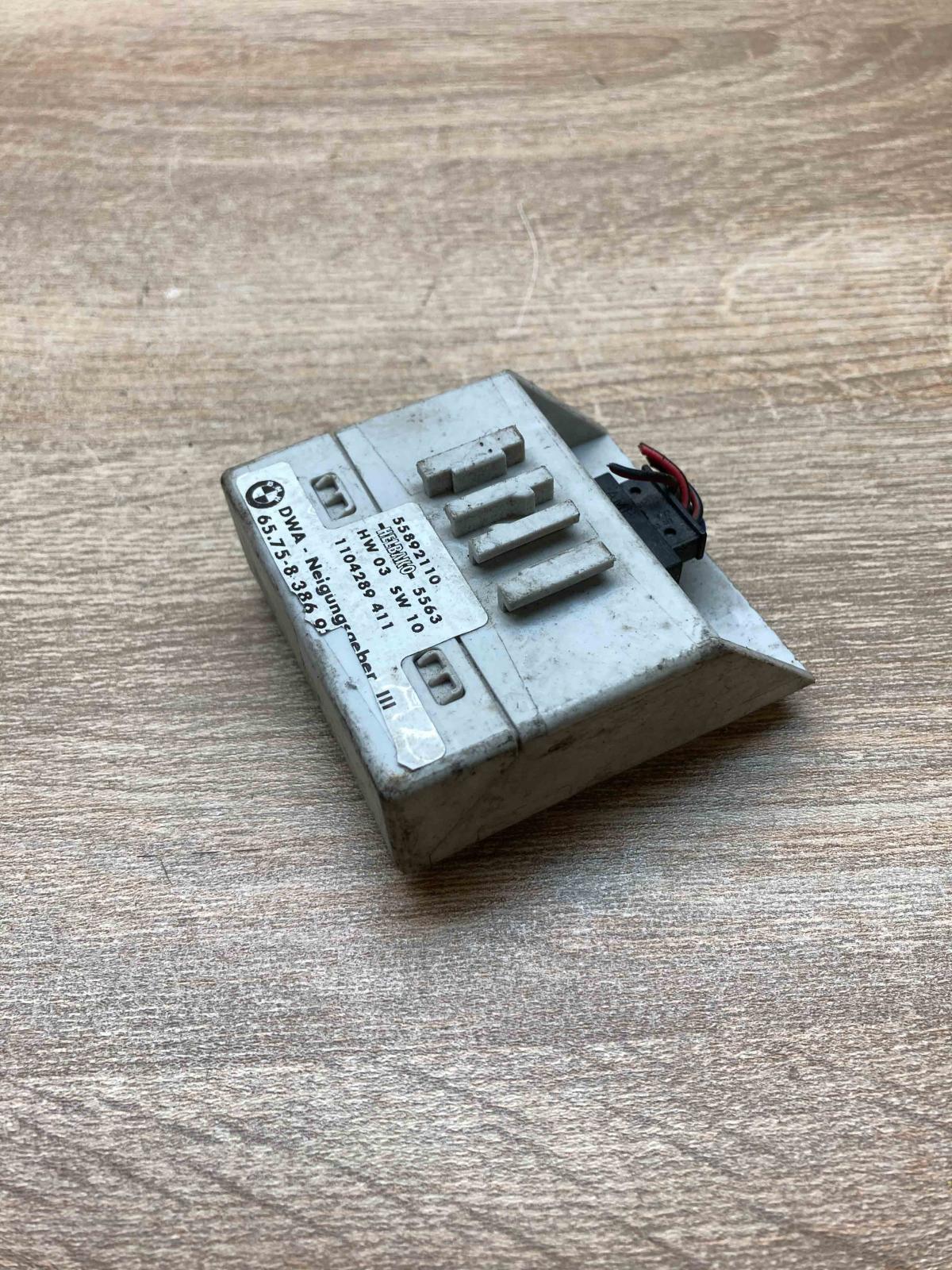 55892110  With Plug Alarm control unit/module BMW X5 E53