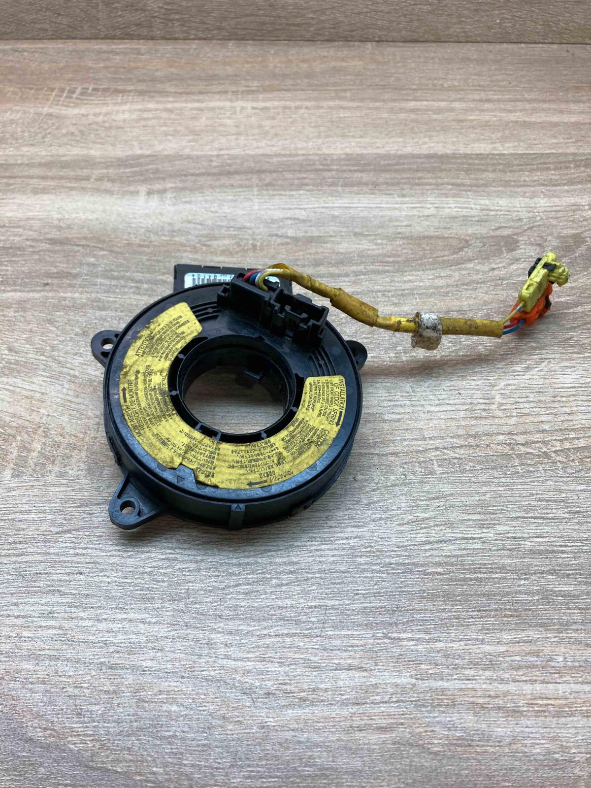 Toyota Slip Ring   Airbag slip ring squib (SRS ring) Toyota Avensis T250