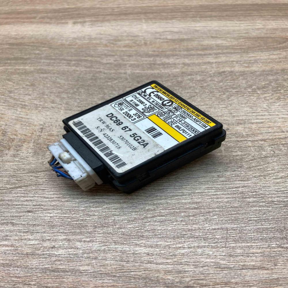 DC69 67 5G2A 53070102B With Plug Immobilizer control unit/module Mazda MPV