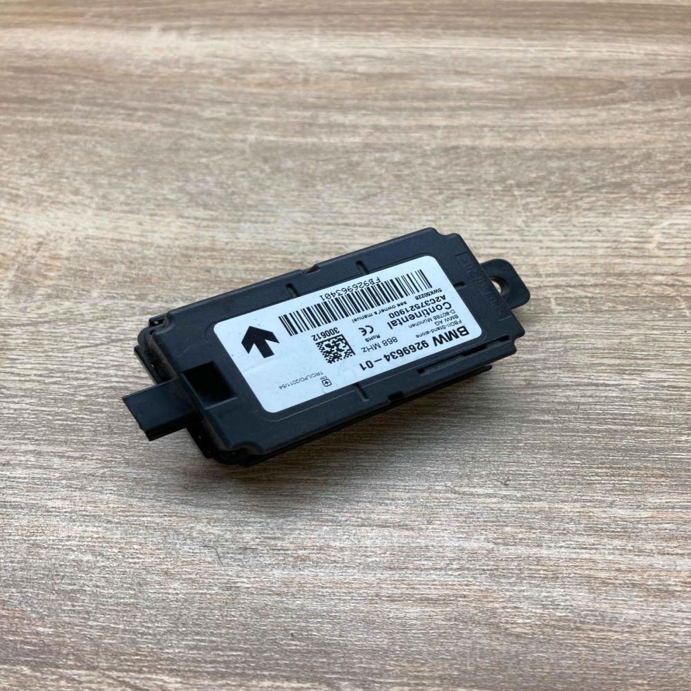 9269634 A2C37521900  Alarm control unit/module BMW 1 F20 F21
