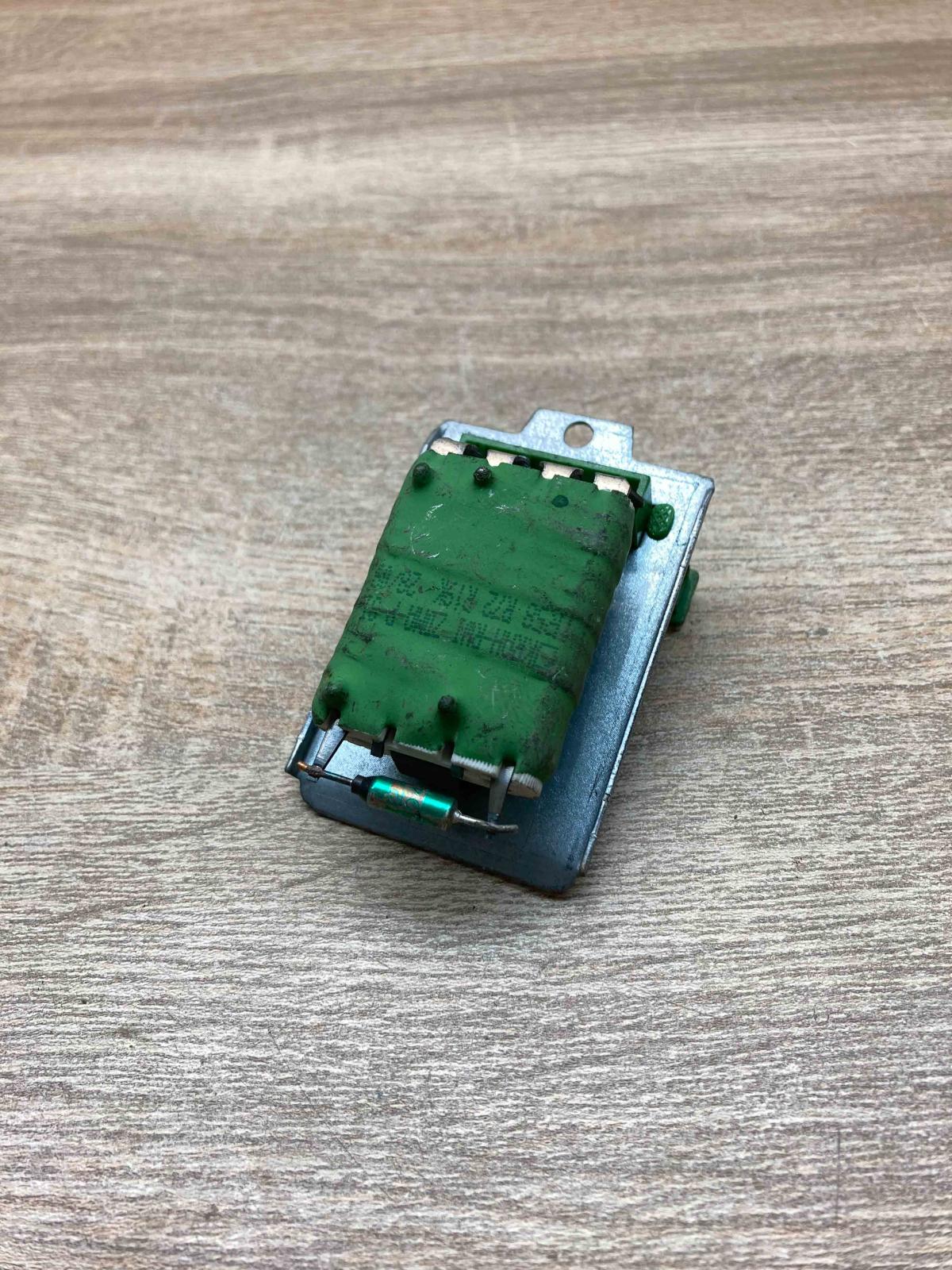 Ford Galaxy Heater resistor   Heater blower motor/fan resistor Ford Galaxy