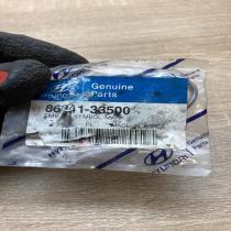 86341 33500 8634133500  Manufacturer badge logo/emblem Hyundai Sonata