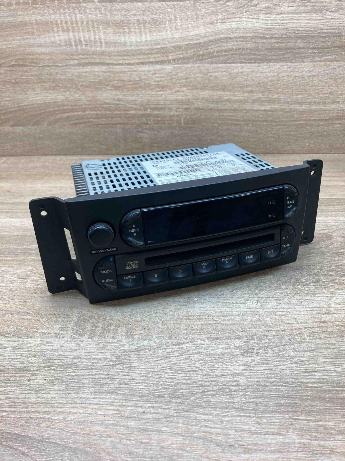 P05082764AF   Radio/CD/DVD/GPS head unit Chrysler Pacifica
