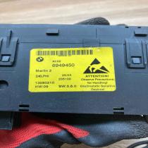 6949450   Parking (PDC) sensor switch BMW 5 E60 E61
