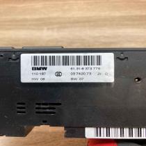 8373776 03742073 Used Seat heating switch BMW 5 E39