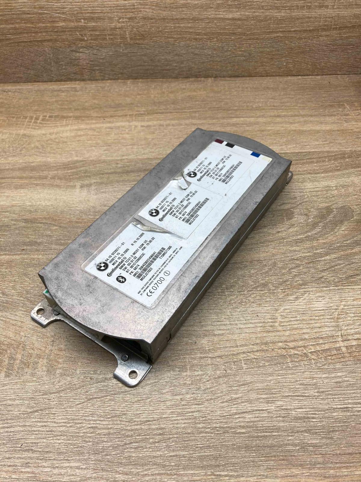 9228271 169211 15  Phone control unit/module BMW 7 F01 F02 F03 F04
