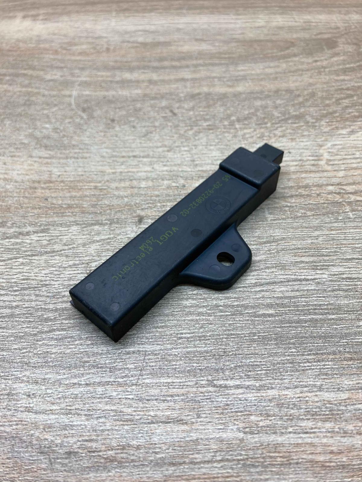 9220832   Keyless system antenna BMW 5 F10 F11