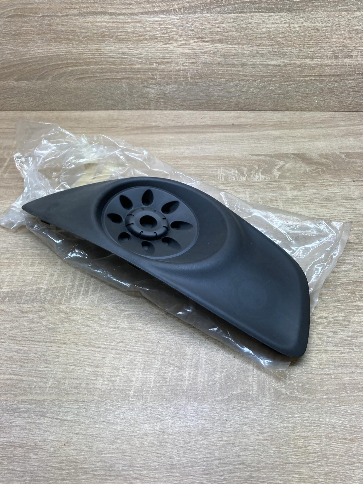 86513 2B700 865132B700  Front bumper lower grill Hyundai Santa Fe