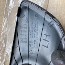 86513 2B700 865132B700  Front bumper lower grill Hyundai Santa Fe