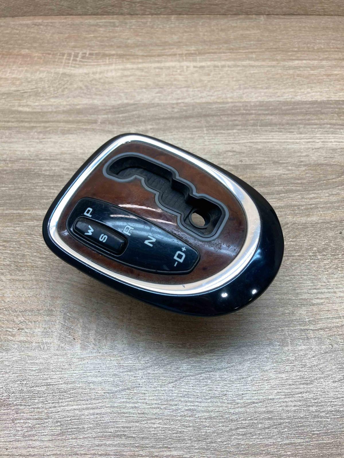 E9550044   Gear shifter surround trim plastic Mercedes-Benz S W220