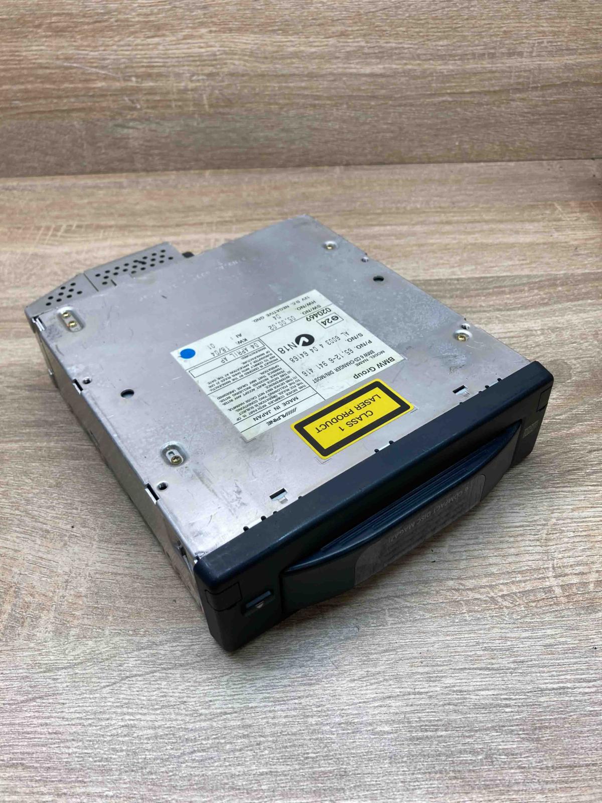 6941416   CD/DVD changer BMW 5 E60 E61