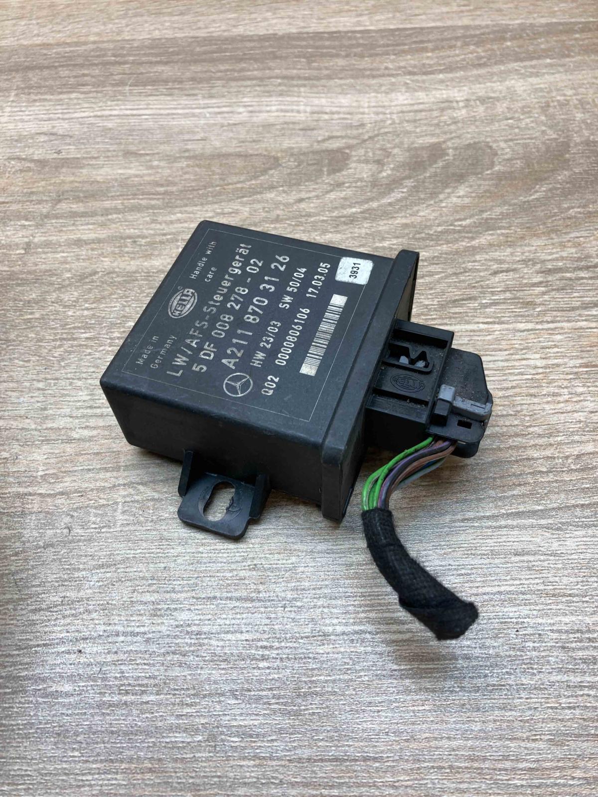A2118703126 5DF008278 Used With Plug Light module LCM Mercedes-Benz E W211