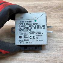 6905668 05393244 Used Immobilizer control unit/module BMW 5 E39