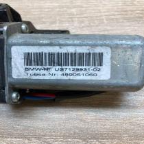 7129931 489051060  Tailgate/trunk/boot lock/catch/latch BMW 5 E60 E61