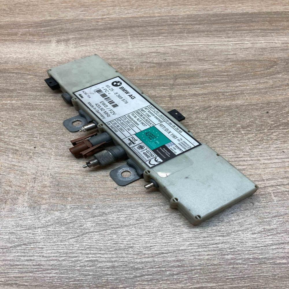8368879   Aerial antenna amplifier BMW 5 E39