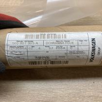 5E0807905A   Other exterior part Skoda Octavia Mk3 (5E)