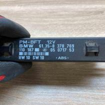 8378769 05071753  Door control unit/module BMW 5 E39