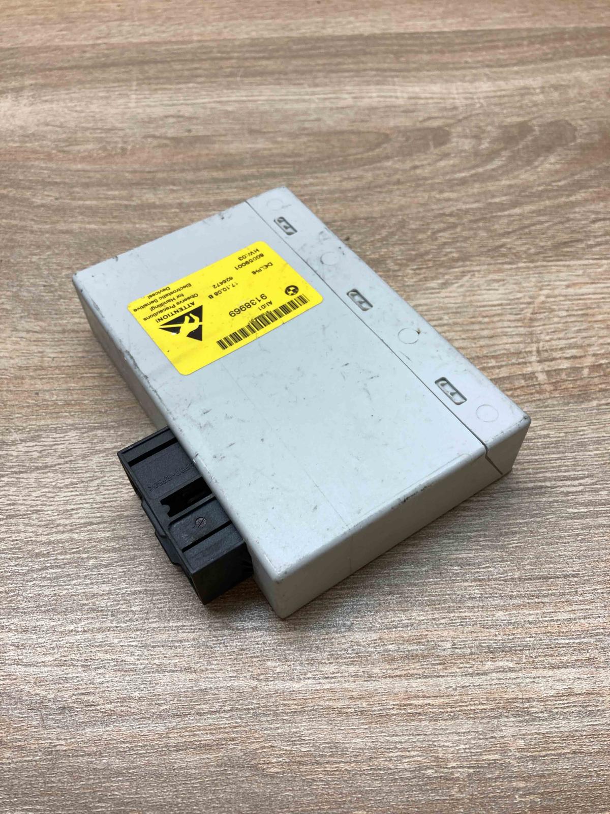 9138969 626472  Center console control module BMW 5 E60 E61