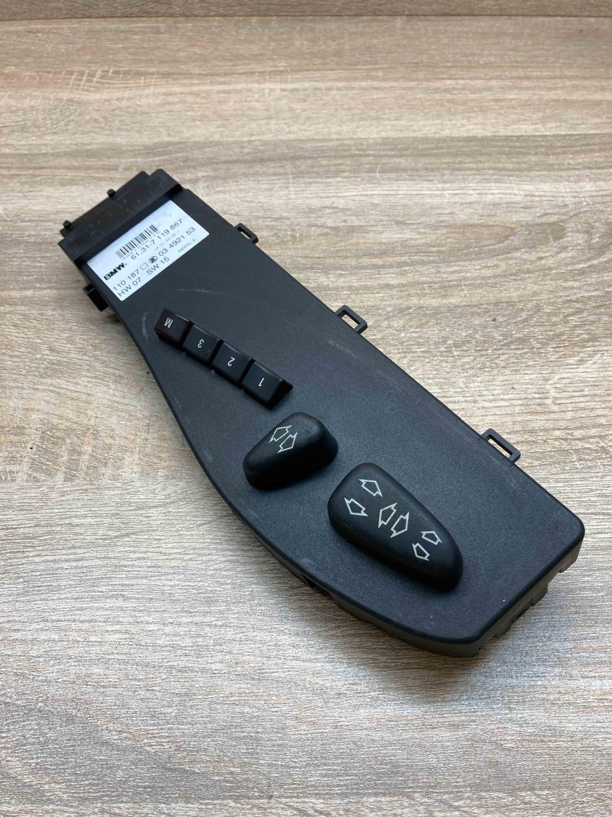 7119867 03492153  Seat control module BMW X5 E53