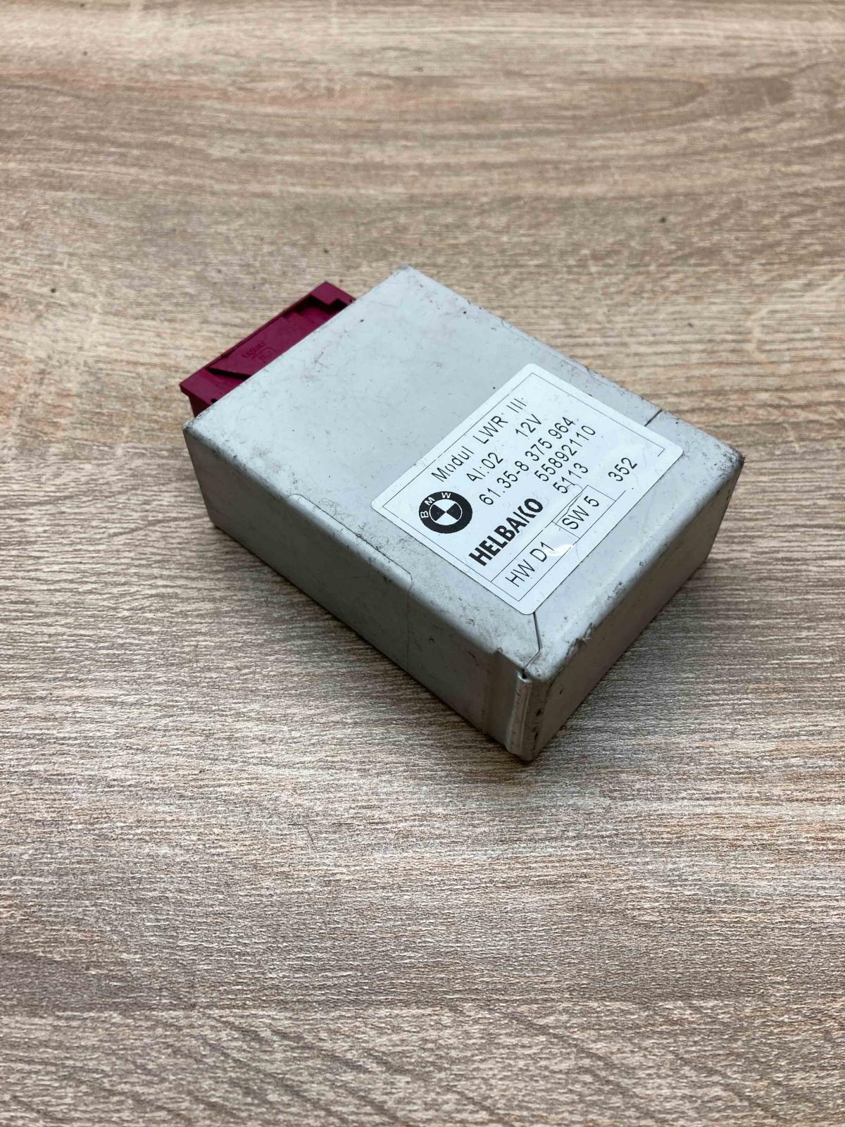 8375964 5589211 Used Light module LCM BMW 5 E39