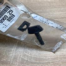 8969Z9 8969 Z9  Other interior part Peugeot 208