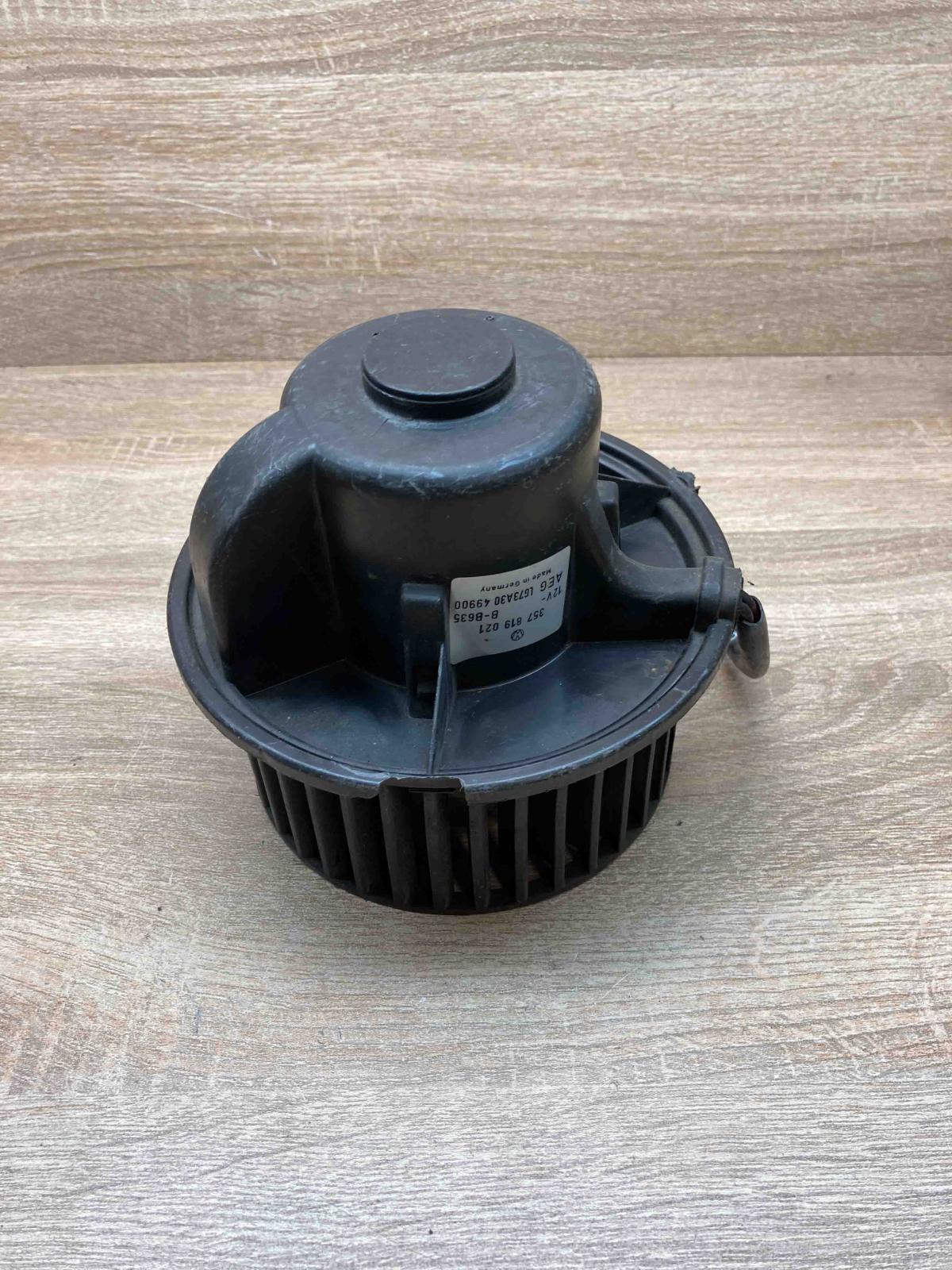 357819021   Heater fan/blower Volkswagen Transporter - Caravelle T4