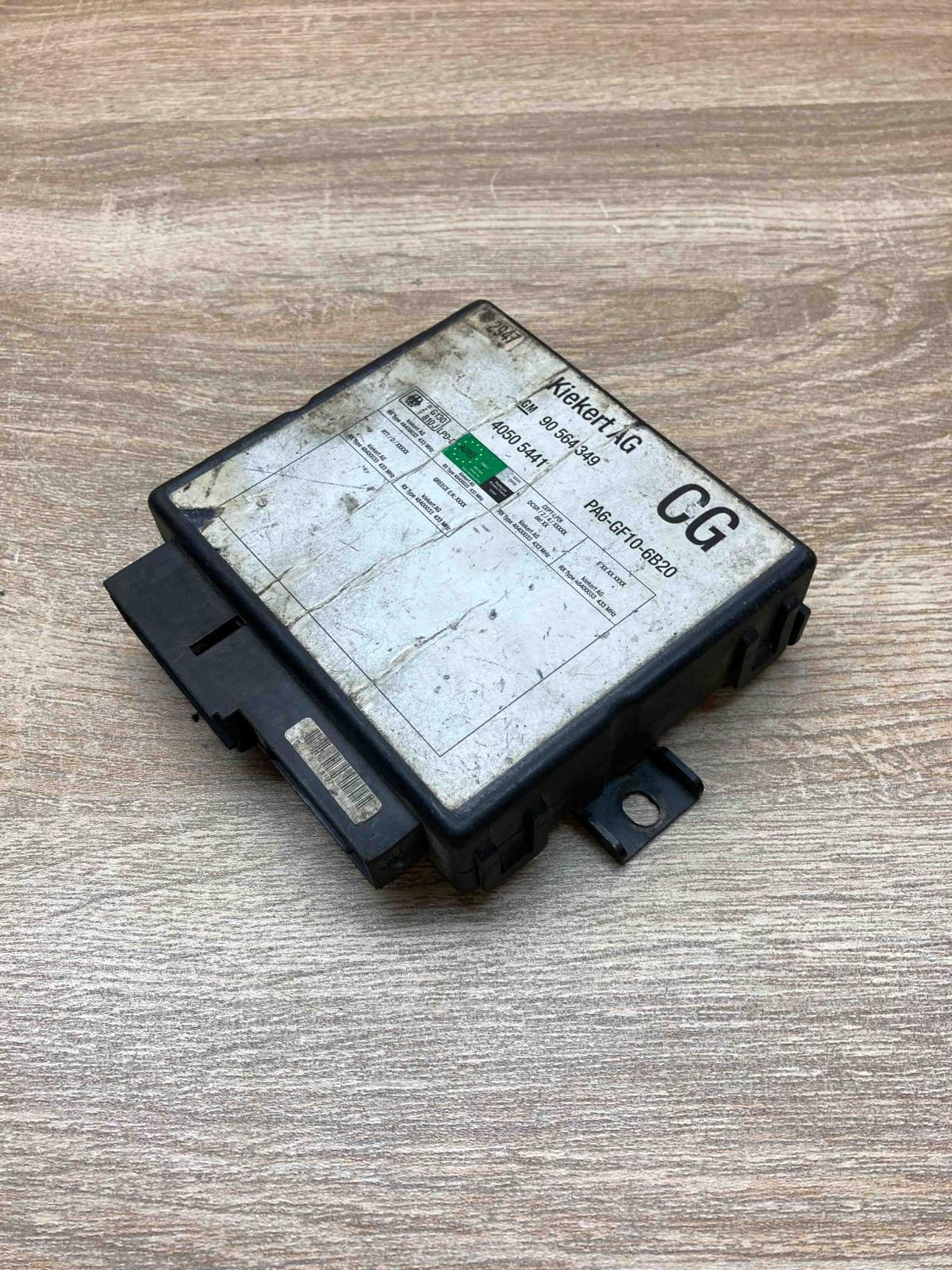 90564349 40505441  Comfort/convenience module Opel Vectra B