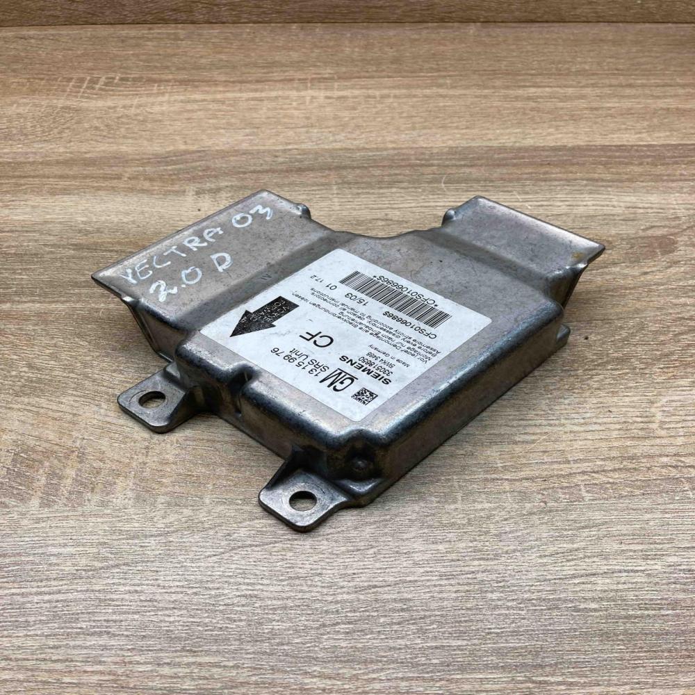 13159976 5WK43468  Airbag control unit/module Opel Vectra C