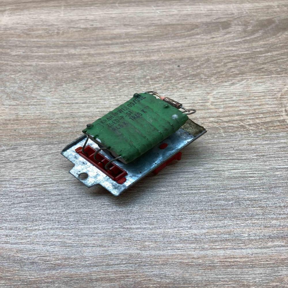 701959263C   Heater blower motor/fan resistor Volkswagen Transporter - Caravelle
