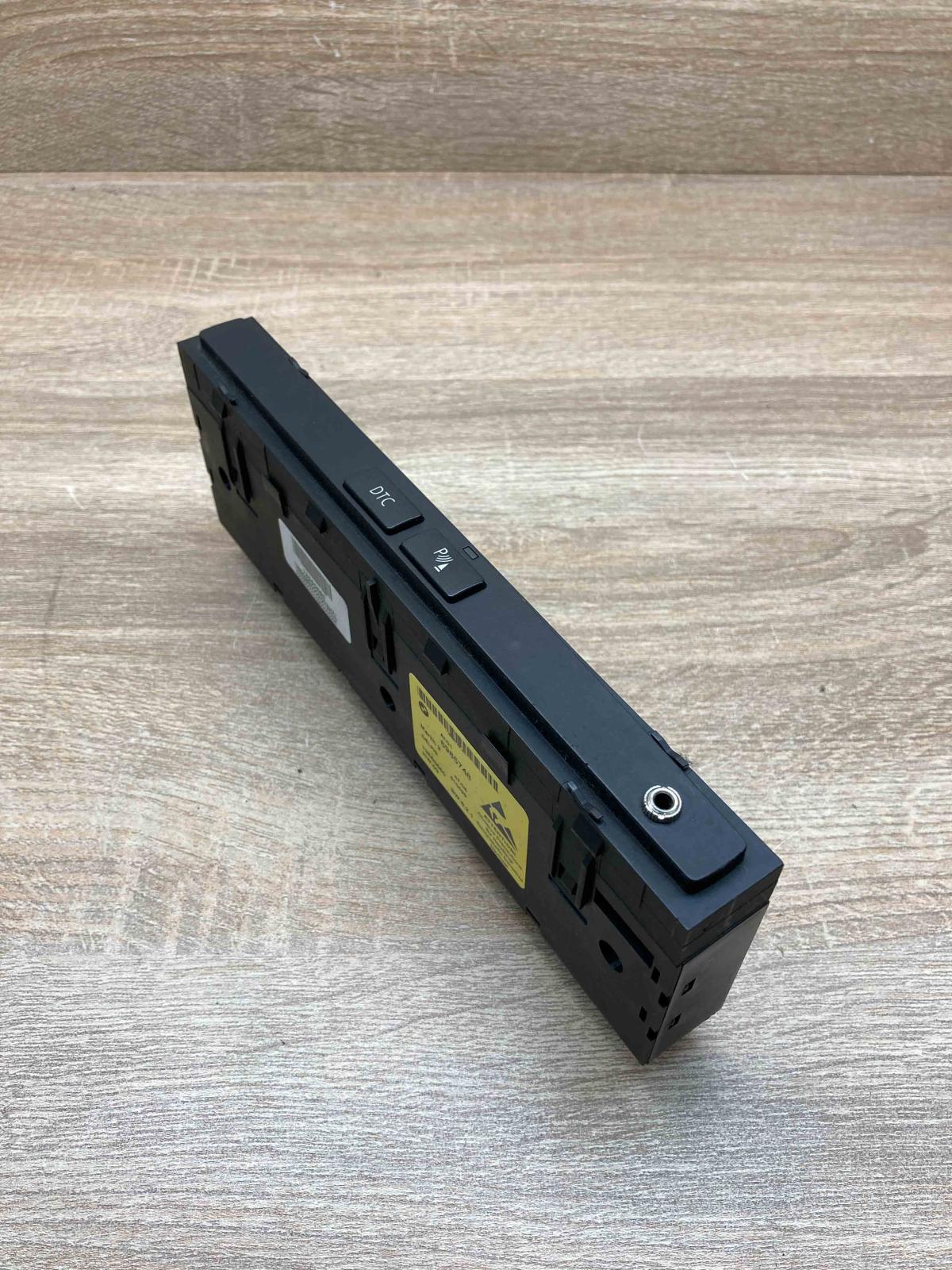 6985748 610499  Parking PDC control unit/module BMW 5 E60 E61