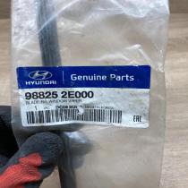 98825 2E000 988252E000  Rear wiper blade Hyundai Tucson JM