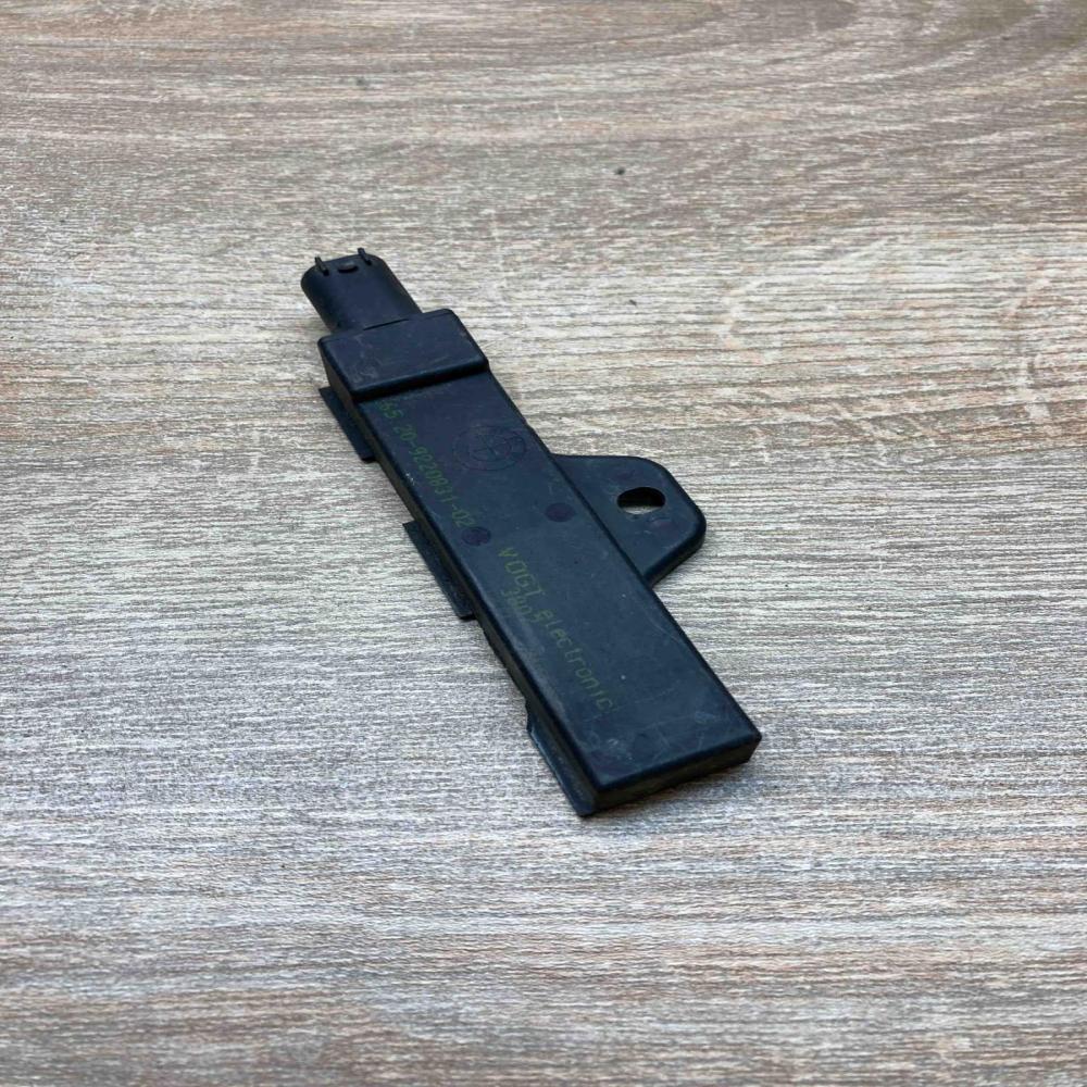 9220831   Interior comfort aerial antenna BMW 7 F01 F02 F03 F04