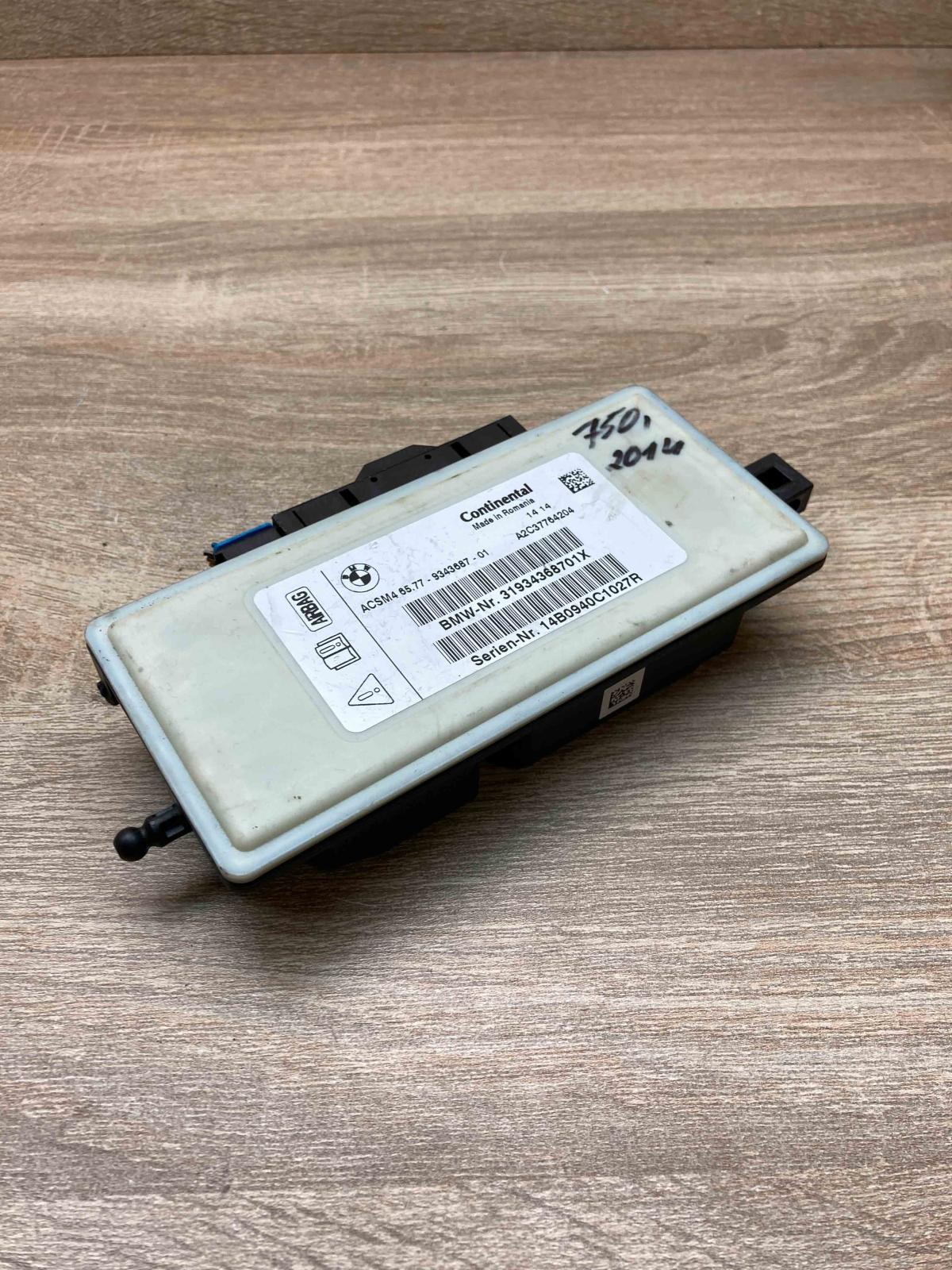 9343687 A2C37764204  Airbag control unit/module BMW 3 F30 F35 F31