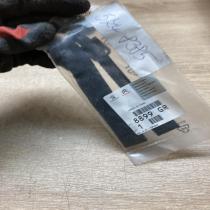 8899GR 5748385  Other trunk/boot trim element Citroen C4 I Picasso