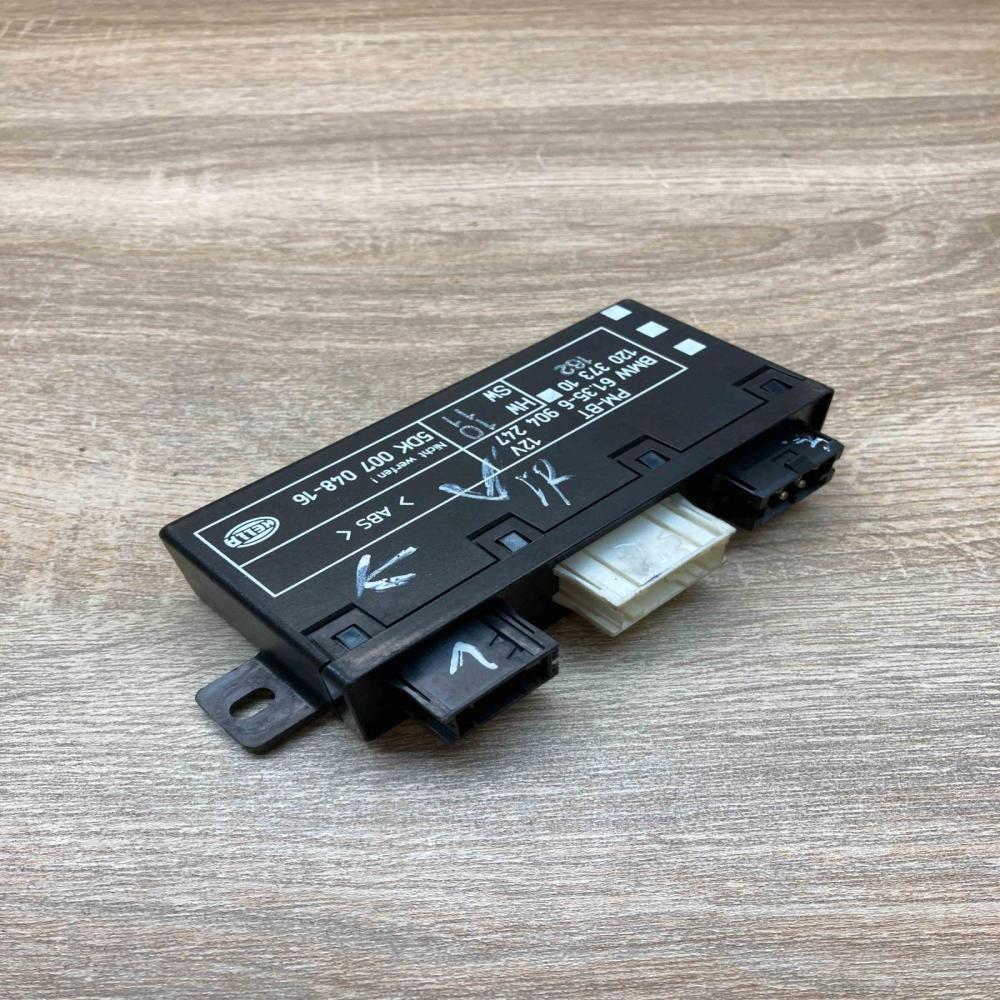 6904247 5DK007048 Main Door control unit/module BMW 5 E39