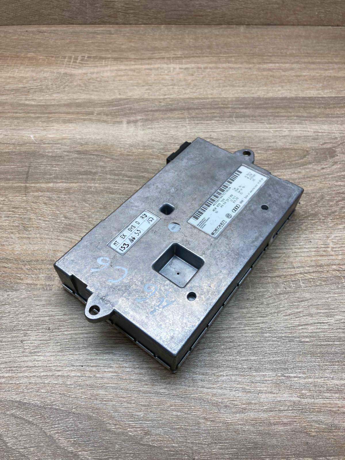 4E0035729   MMI control unit Audi A6 S6 C6 4F