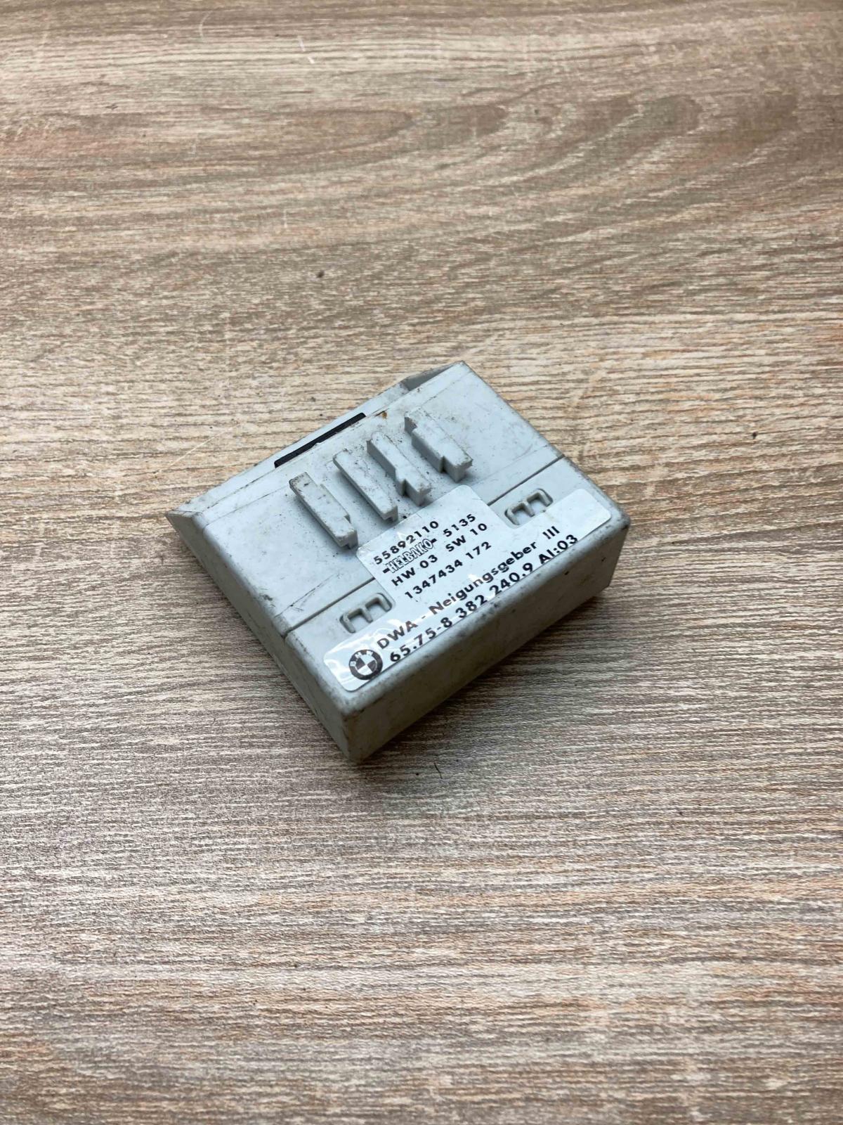 8382240 55892110  Yaw turn rate sensor BMW 5 E39