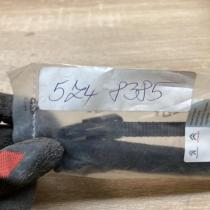 8899GR 5748385  Other trunk/boot trim element Citroen C4 I Picasso