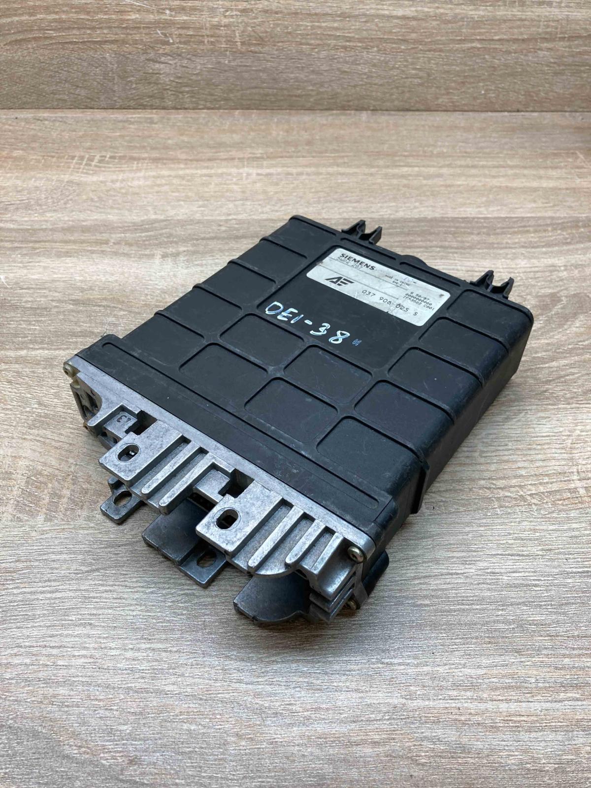 037906025S 5WP4297  Engine control unit/module ECU Volkswagen Sharan