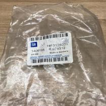 13125036 13125036LH  Rear bumper mounting bracket Opel Zafira B