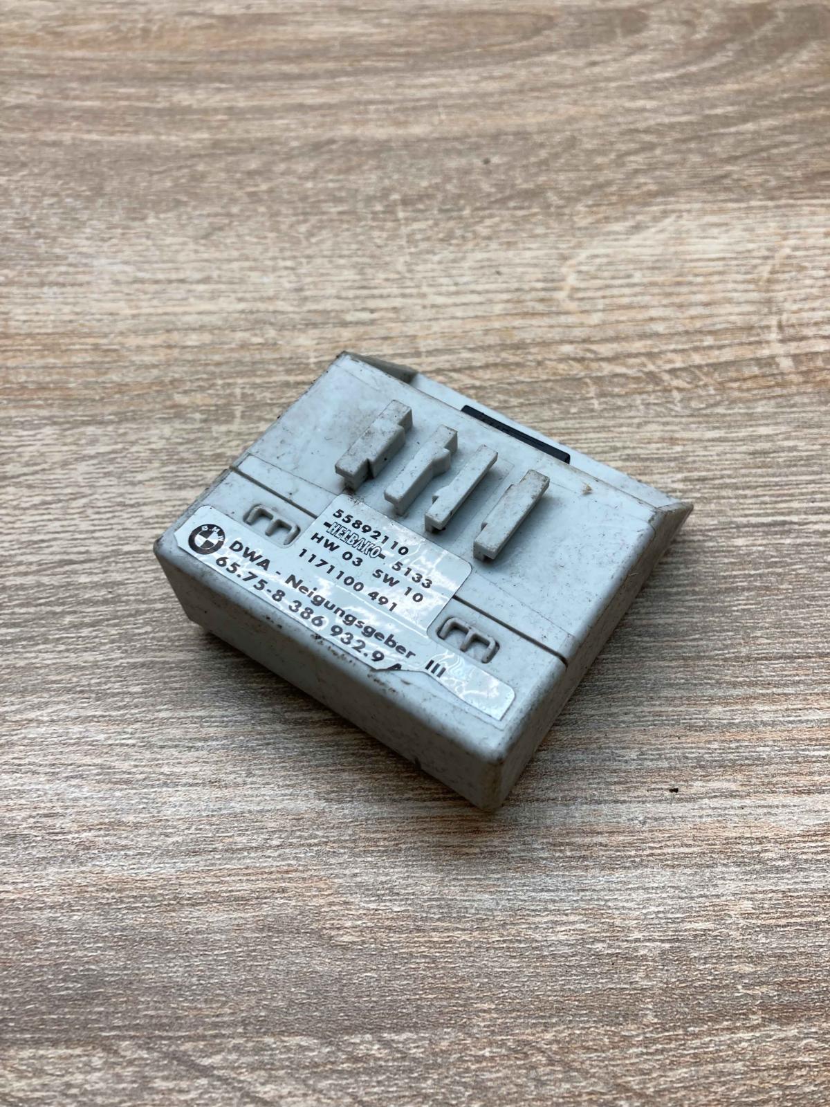 8386932 55892110  Alarm control unit/module BMW 5 E39