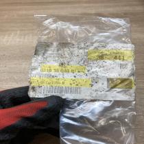 4D0611715B   Other under body part Audi A8 S8 D2 4D