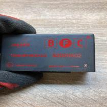 52020502 Used  Tow bar trailer control unit/module BMW X5 E53