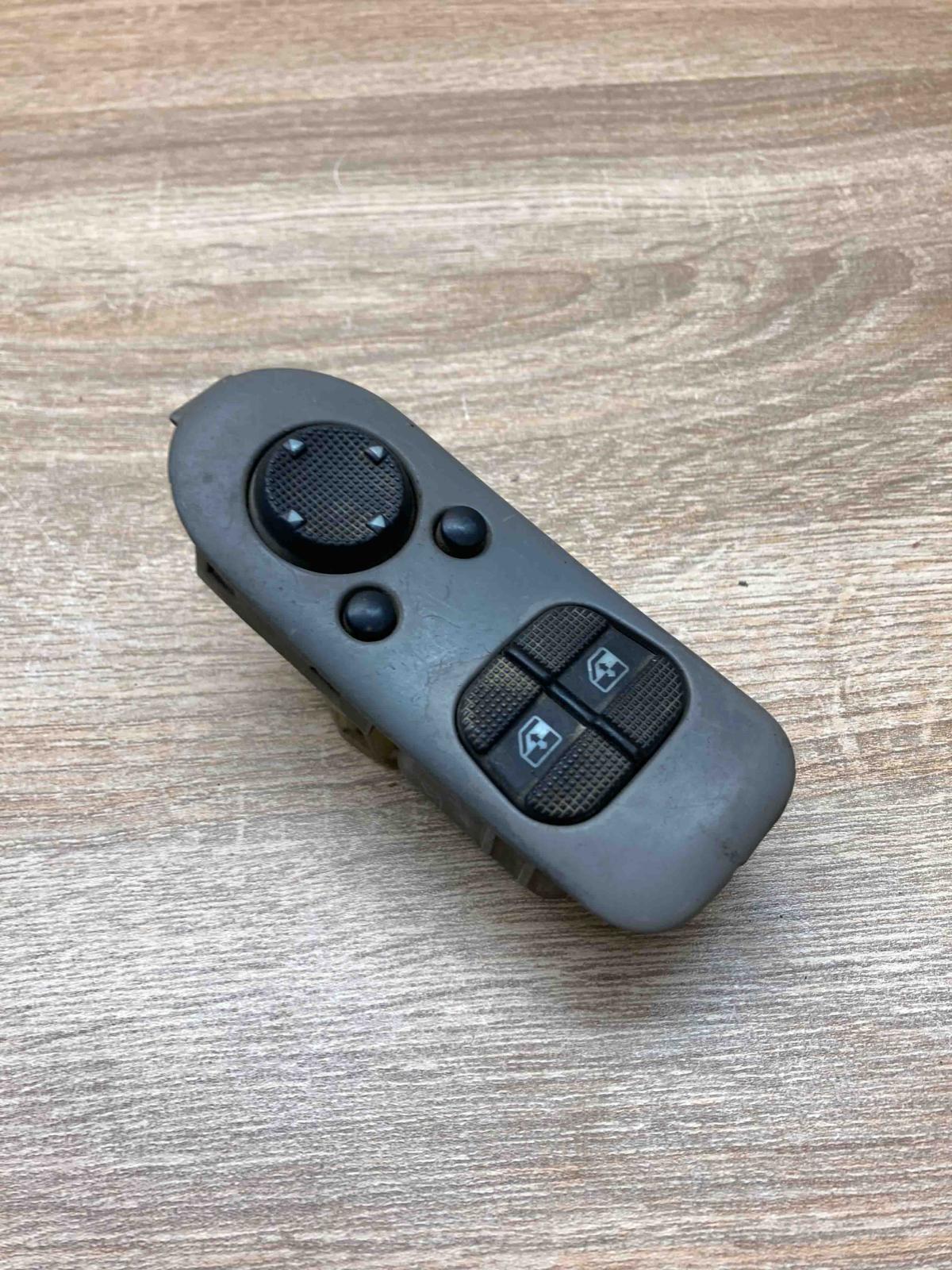 1H0959565   Electric window control switch Ford Galaxy